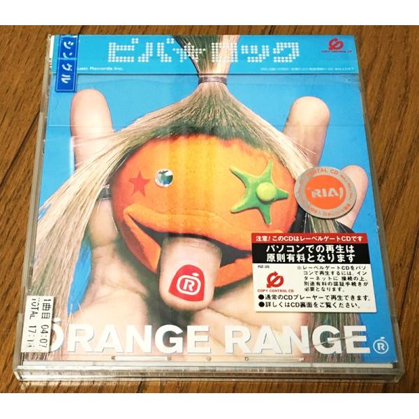 days-yshop_cd-0024