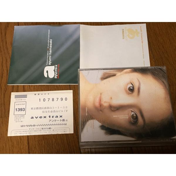 20枚 浜崎あゆみ アルバム ayumix まとめ売り セット CD ayu-mi-x : 浜崎あゆみ | HMV&BOOKS online - AVCD-11716