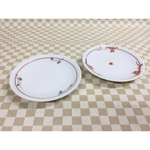 伊万里陶苑　澤田痴陶人　中皿2枚セット 伊万里陶苑 澤田痴陶人 中皿2枚セット - メルカリ