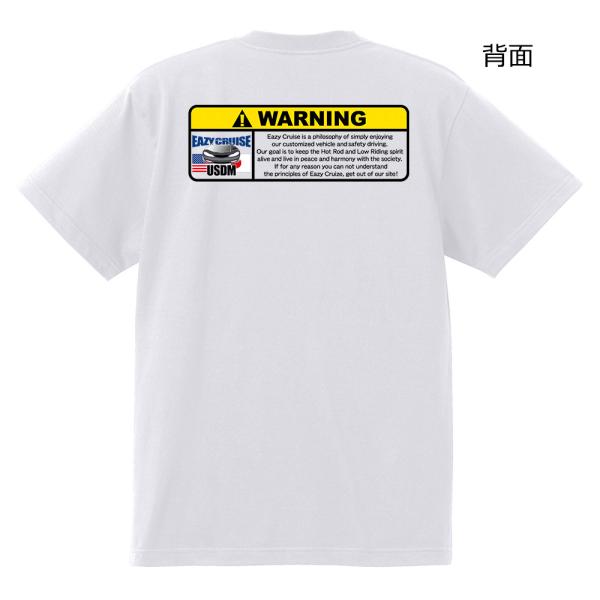 カーショー Ｔシャツ USDM ワーニング 白 Eazy Cruise アメ車 北米 北米仕様 US仕様 ラグジー ラグ ラグジュアリー