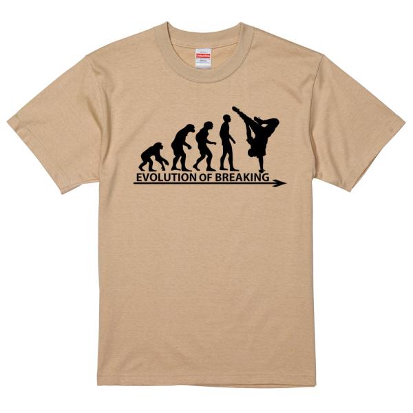 days-yshop_evo-brea_3_d_20240220160713