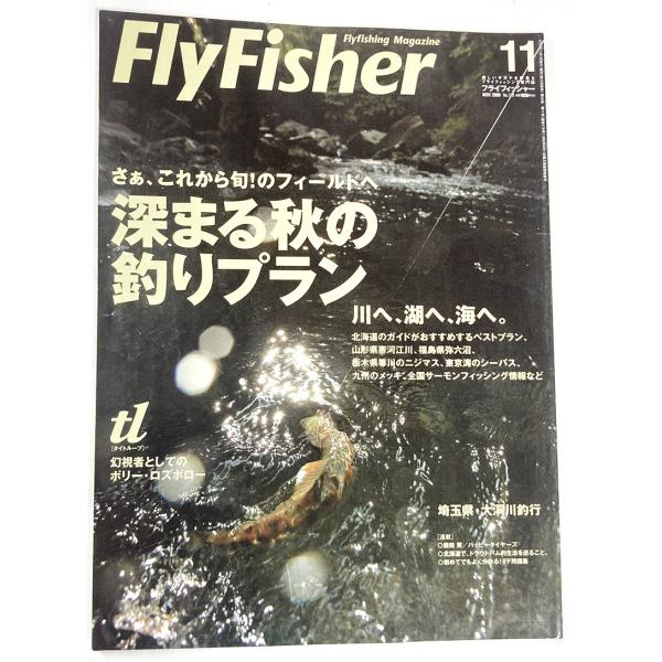 [Release date: March 7, 2025]中古品の為、傷、スレ、ヤケ等ございます。ご了承の上ご注文下さい。