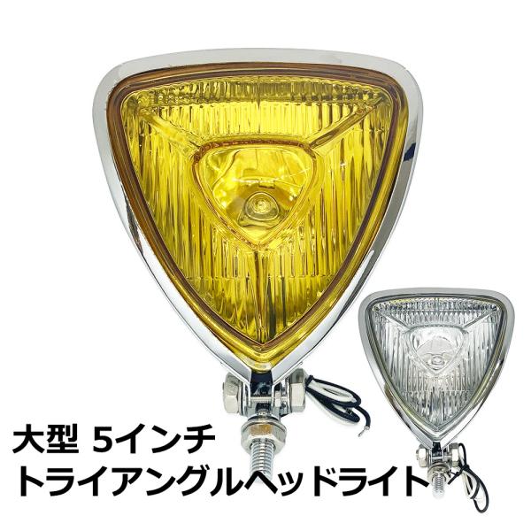 北山 トライアングル ブロンズ製 バチ付き 北山 トライアングル ブロンズ製 バチ付き 北山 トライアングル