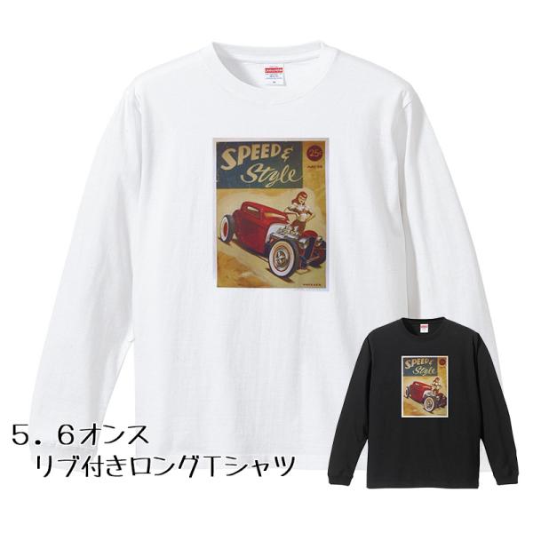 ホットロッド系 ロングTシャツ リブ付 白 (S/M/L/XL) G ロンT 長袖