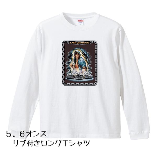 ローライダー HIPHOP系 ロングTシャツ リブ付 白 (S/M/L/XL) 57 ロンT