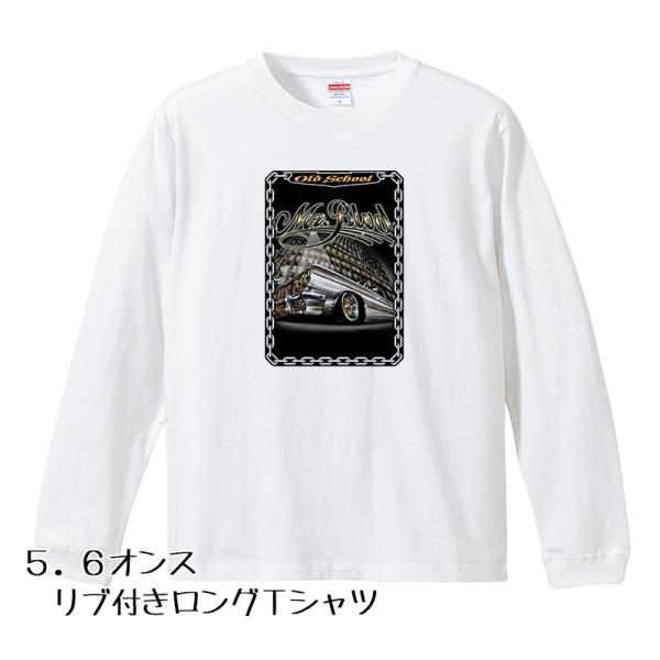 長袖Tシャツ　ロンT　カットソー　ラグラン袖　白　黒　ヒップホップ　HIPHOP 長袖Tシャツ ロンT カットソー ラグラン袖 白 黒 ヒップホップ