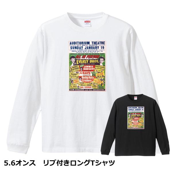 Family Tree of Rock N Roll ロングTシャツ サイズM 90'S FAMILY OF TREE COUNTRY T-SHIRTS（ファミリーオブツリー