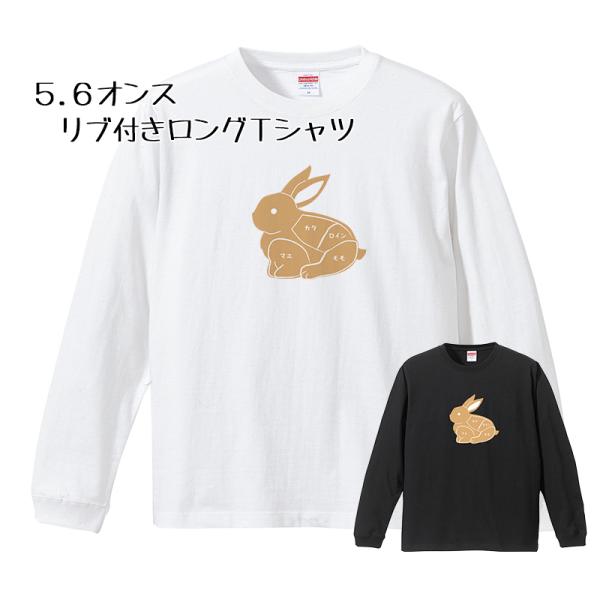 days-yshop_lt-hm113