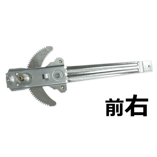 日産（NISSAN） 【互換品】 サニー サニートラック サニトラ