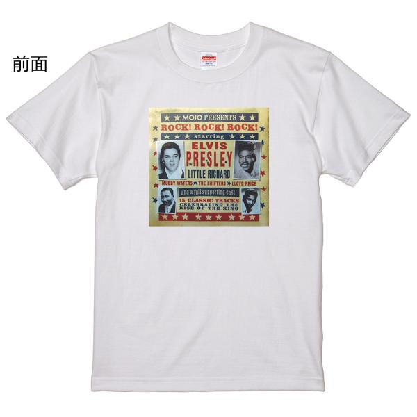 エルビスプレスリー レトロ柄 Tシャツ 黒地へ変更可能 ロックンロール オールディーズ ロカビリー