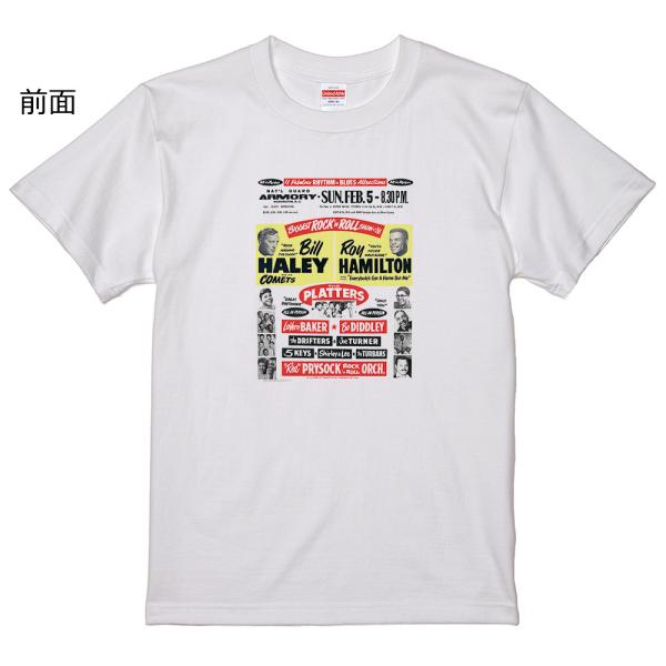 サーキュラーオールディーズロックンロール 50年代市松模様チェッカーフラック全円 days-yshop_t-h28