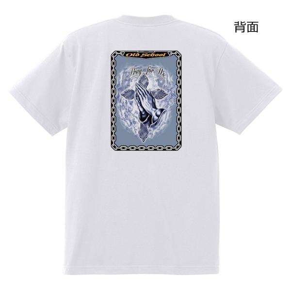 茨薔薇のロザリオロングTシャツ白 楽天市場】ロザリオ（メンズファッション）の通販