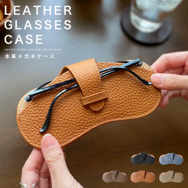 ዾP[X {v  fB[X Y ߂˃P[X VNU[ ی RpNg y uh 