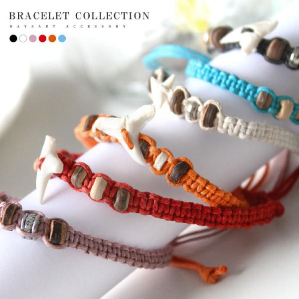 本革 ミサンガの人気商品 通販 価格比較 価格 Com