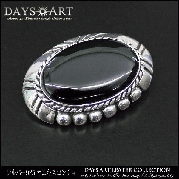 R` Vo[925 VRIjLXΎgp lW p[c