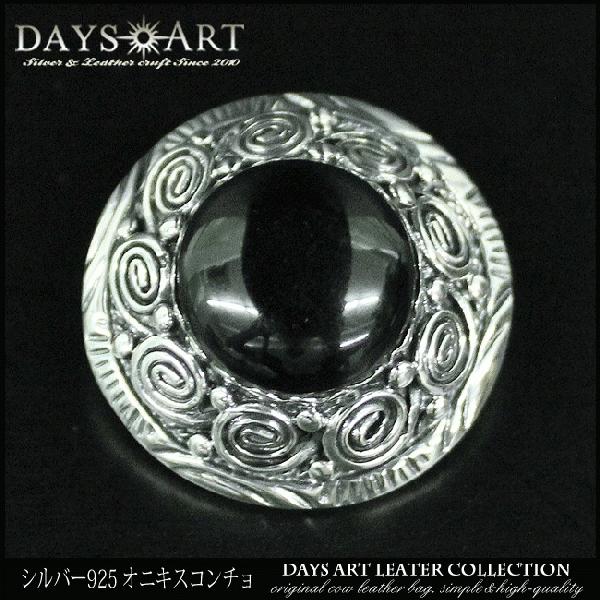 R` Vo[925 lW p[c IjLX