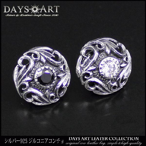 R` Vo[925 lW p[c AxXN