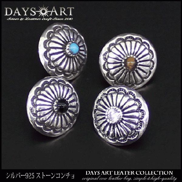 R` Vo[925 lW p[c VR lCeBudl