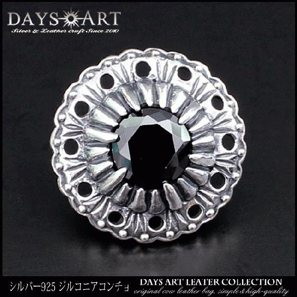 R` Vo[925 lW p[c ubNWRjA