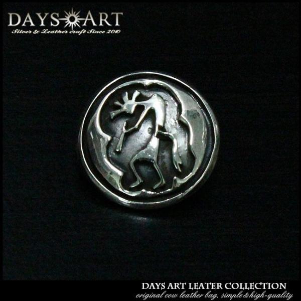 R` Vo[925 lW p[c RR؃