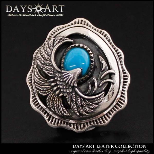 R` Vo[925 lW p[c C[O