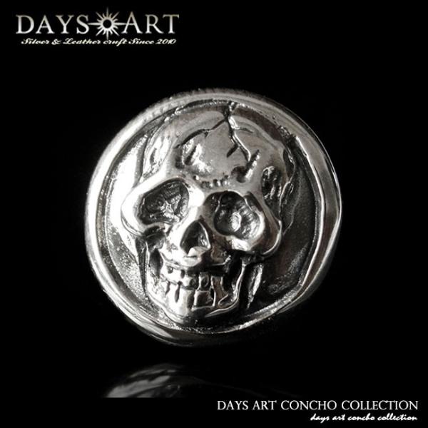 R` Vo[925 ی^ T[N XJR` lW SVbN 