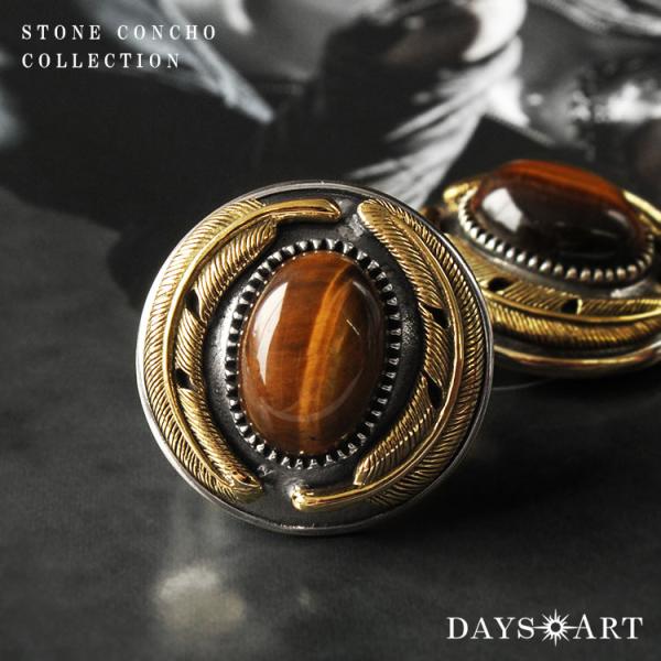 R` Vo[R` Y Vo[925 uX ^CK[AC tFU[ H lW good vibrations