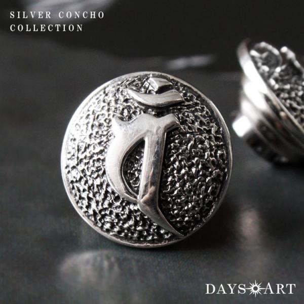 R` Vo[R` Y Vo[925  @ lW good vibrations