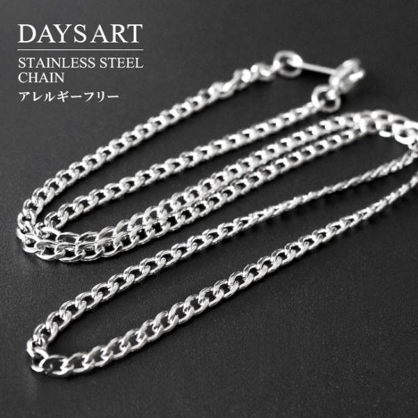 lbNX`F[ Y fB[X jZbNX XeX 약 Vo[ `F[̂ 3mm 40cm 45cm 50cm