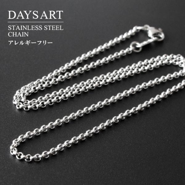 lbNX`F[ Y fB[X jZbNX XeX  Rv Vo[ `F[̂ 2.5mm 40cm 45cm 50cm