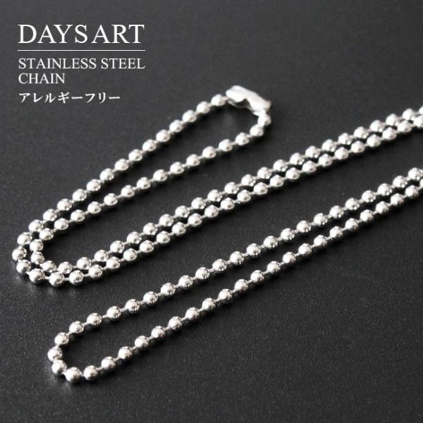 lbNX`F[ Y fB[X jZbNX XeX {[ Vo[ `F[̂ 2mm 40cm 45cm 50cm