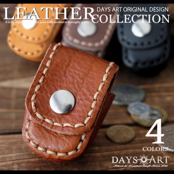 小銭入れ ミニコインケース メンズ 本革 小さい キーホルダータイプ Buyee 日本代购平台 产品购物网站大全 Buyee一站式代购 Bot Online