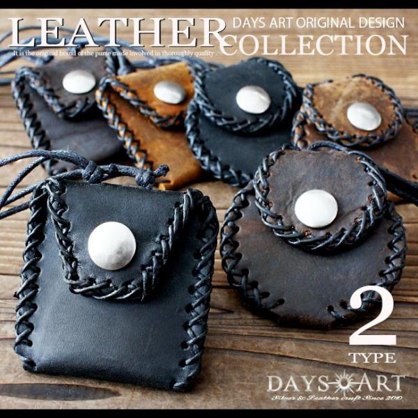 小さい小銭入れ ネックストラップ付 コインケース メンズ 本革 ハンドメイド レザー Buyee Buyee Japanischer Proxy Service Kaufen Sie Aus Japan