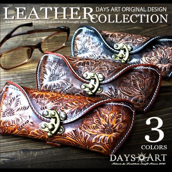 KlP[X ዾP[X ߂˃P[X ዾ {v J[rO n[h Y