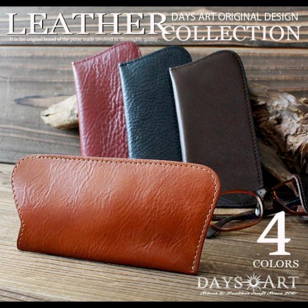 KlP[X ዾP[X ߂˃P[X ዾ {v v[gɂ Y fB[X