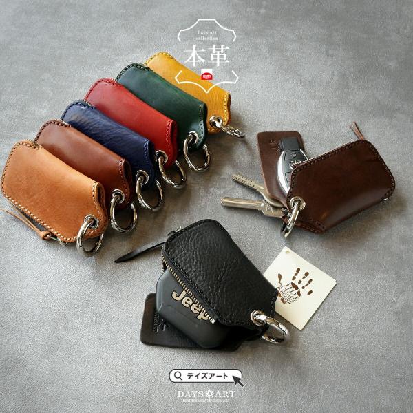 【サイズ】縦約11.5cm 横約6.55cm 厚み約1.5cm 重さ約60グラム【開閉】ファスナー【素材】La Perla Azzurra社 オイルベリーレザー ミッスーリ（本牛革）【商品説明】イタリアトスカーナ地方にて昔ながらのやり方こだ...