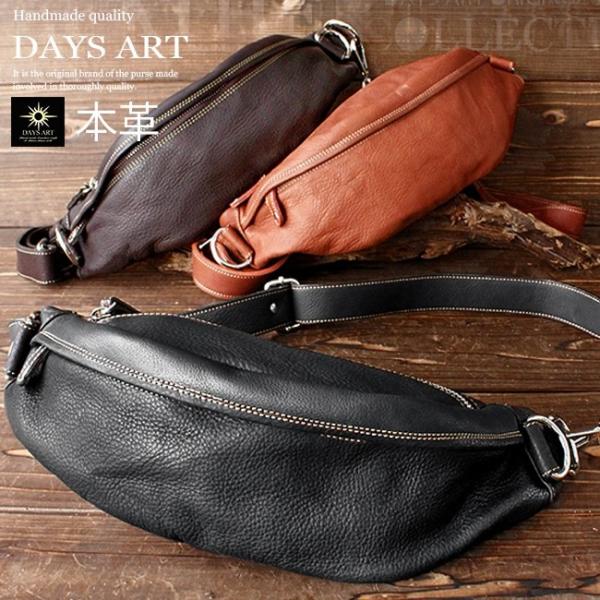 ボディバッグ 本革レザー メンズ ウエストバッグ ポーチ 通勤 通学 アウトドア Buyee 日本代购平台 产品购物网站大全 Buyee一站式代购 Bot Online