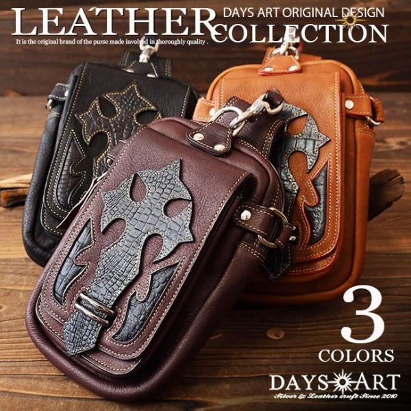 ベルトポーチ 本革レザー メンズ ヒップバッグ 長財布 ライダース バイカー クロス 十字架 アウトドア Buyee Buyee 提供一站式最全面最专业现地yahoo Japan拍卖代bid代拍代购服务 Bot Online