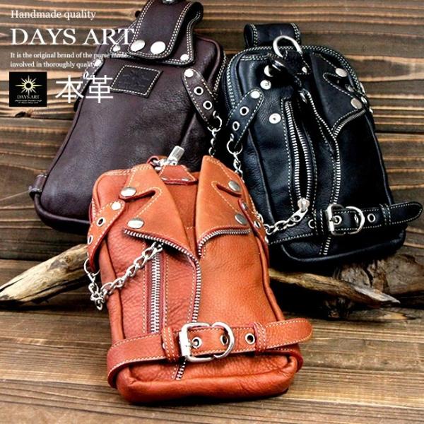 BOATRAP ボートラップ ヒップバッグ ボディ ポーチ バイク ライダース