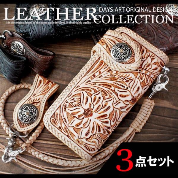 z Y {vU[ ܂ t[J[rO R_Zbg ThU[ [XAbv