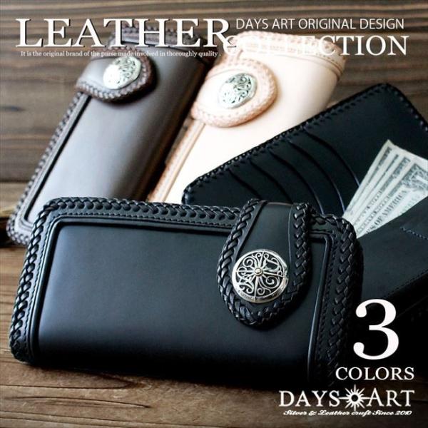 z Y {vU[ ܂ ThU[EHbg C_[X kv