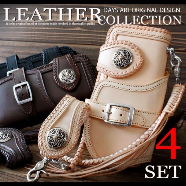 z Y {vU[ ܂ S_Zbg ThU[EHbg C_[X kv