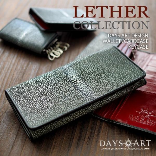 DAYSART（デイズアート） 財布 長財布 エイ革 スティングレー メンズ