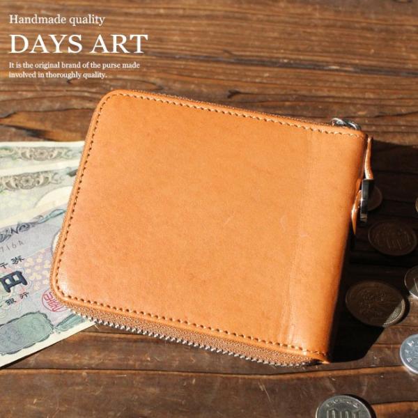 Zz U[ 2܂ {v V[gEHbg DaysArt