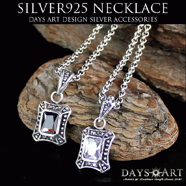 lbNX Vo[925 Y fB[X XNGAWRjA `F[t