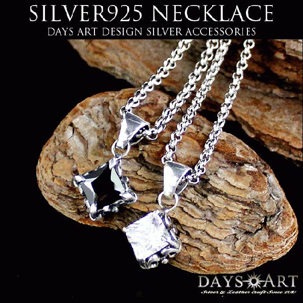 lbNX Vo[925 Y fB[X XNGAWRjA `F[t