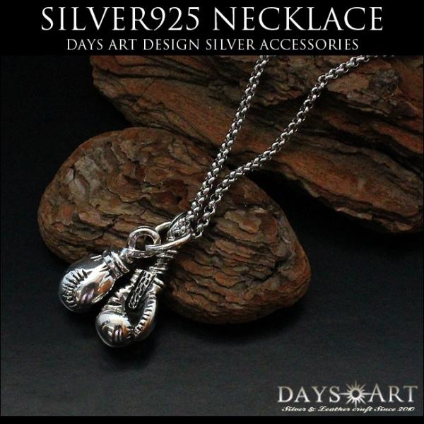 lbNX Vo[925 Y fB[X {NVOO[u `F[t