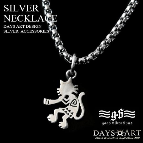 good vibrations lbNX Vo[925 Y fB[X RRy L `F[t