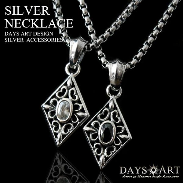 PTP シルバー ネックレス シルバー925フラワーネックレス | ファッション通販サイト NUGU