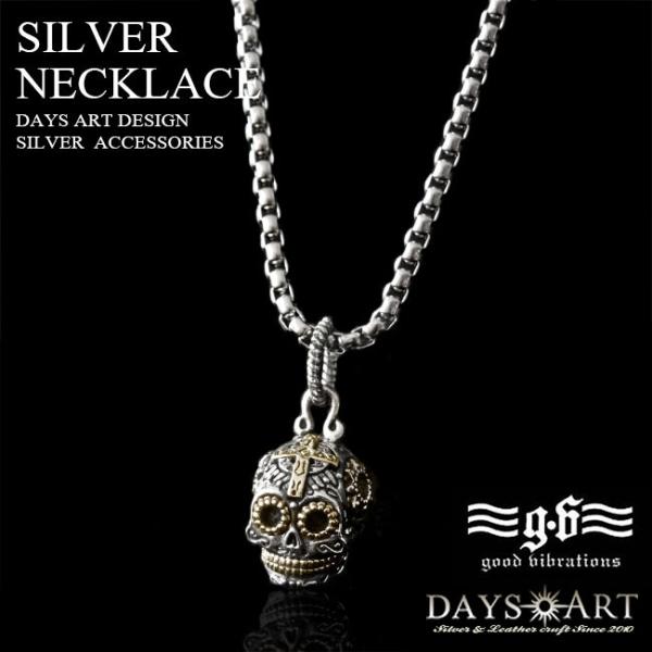 good vibrations ネックレス シルバー925 メンズ レディース スカル